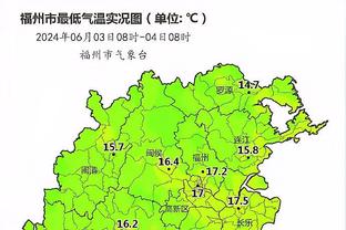 半岛bd体育手机客户端下载安装截图3