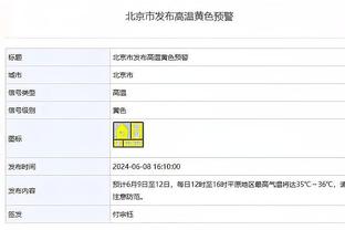 马洛塔谈欧冠决赛：向曼城致敬 我们如鲠在喉但也意识到自己很成熟