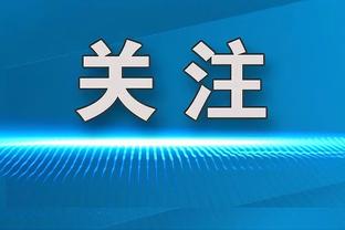 ?SGA6+5+7 霍姆格伦29+8+7 小史密斯20+17 雷霆复仇火箭