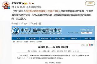 贝弗利：76人管理层不想赢球 想赢的话就别交易我啊